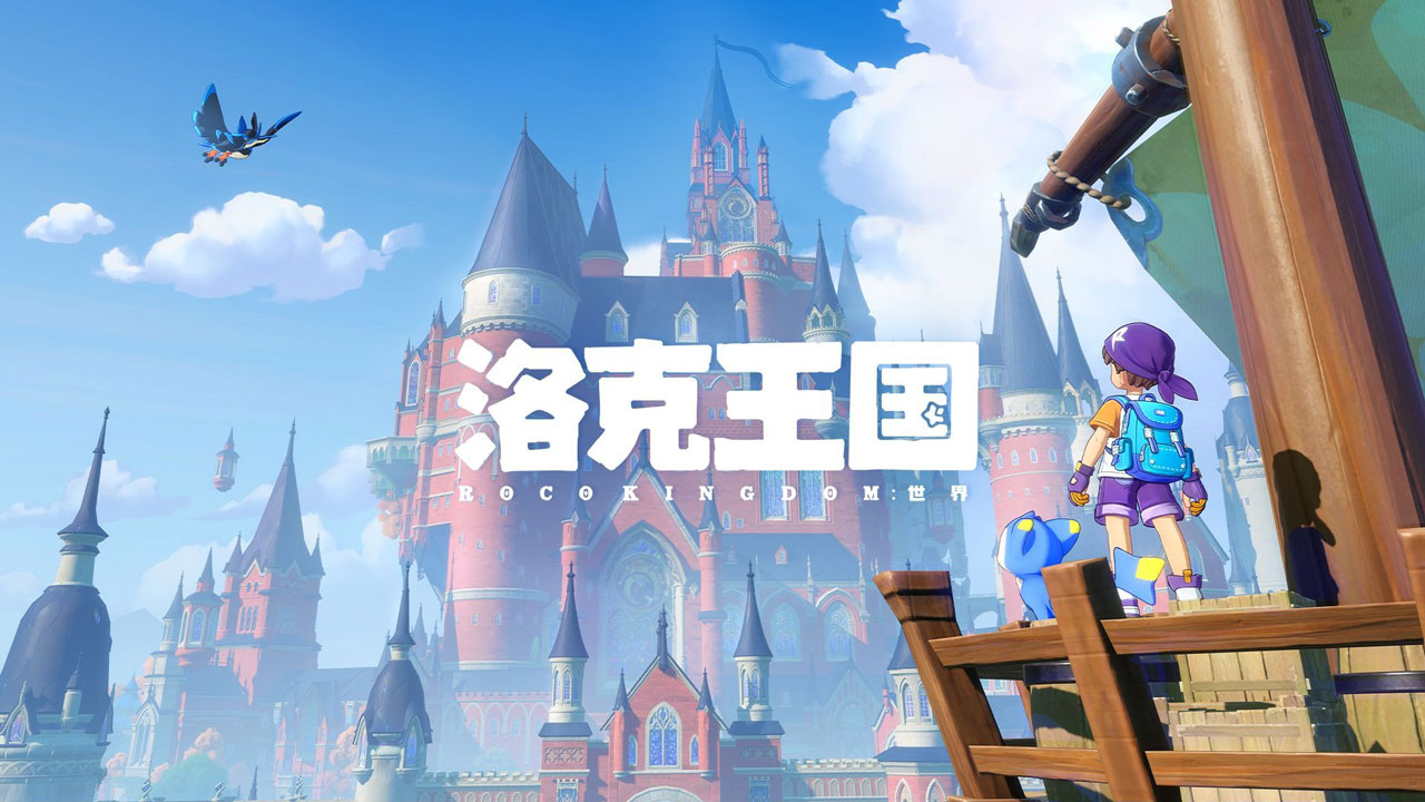 支持PC/安卓/iOS三端游玩，服务器数据互通