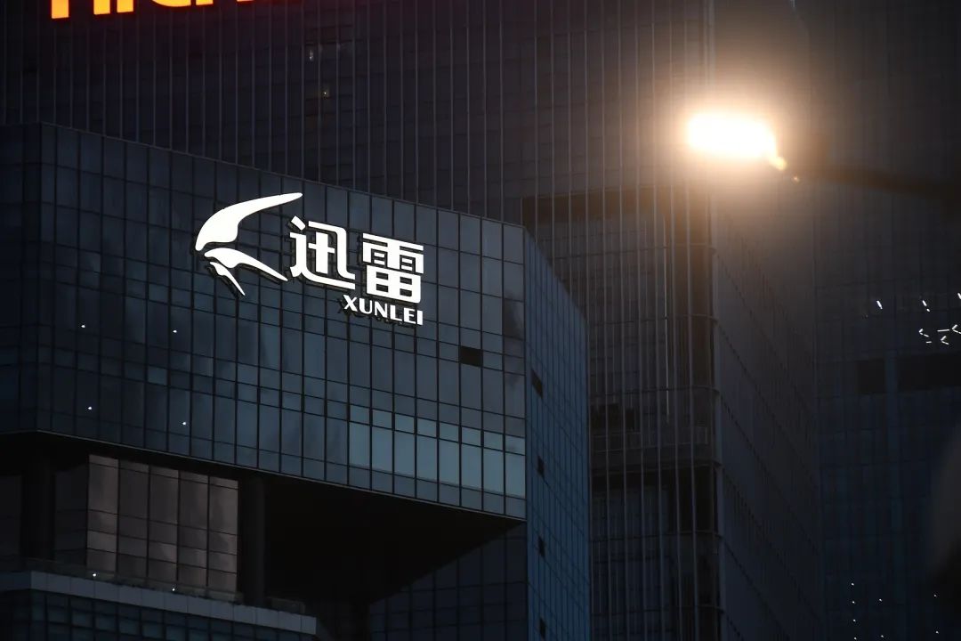 配备专属通道，确保内容即刻呈现，支持1080p高清画质及倍速播放